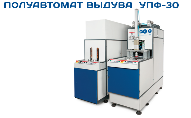 Линии розлива в Узбекистане